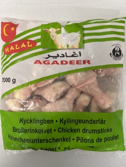 kycklingben 2kg agadeer